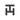 tafleh Icon
