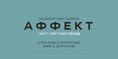 font