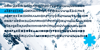 Font visual image of Siberian