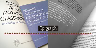 Font visual image of Epigraph
