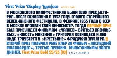 font