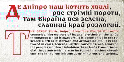 Font visual image of Dnipro