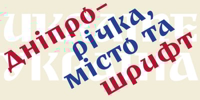 Font visual image of Dnipro