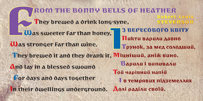 Font visual image of Dnipro