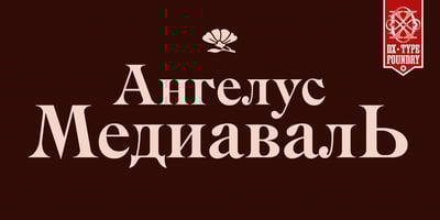 font