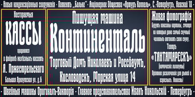 font
