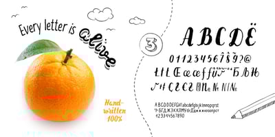 Font visual image of Compotes