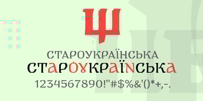 font