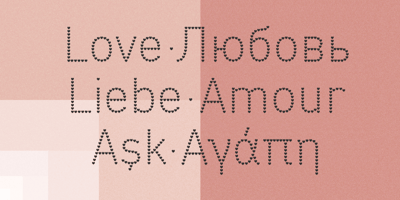 Font visual image of DIN&reg Next Shapes