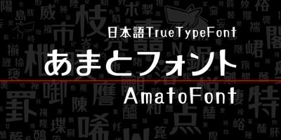font