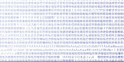 font