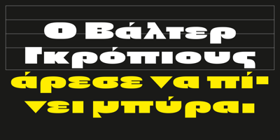 Font visual image of Pivnaya-Cyrillic Greek