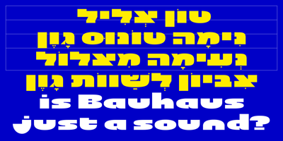 Font visual image of Pivnaya-Hebrew