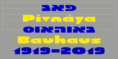 Font visual image of Pivnaya-Hebrew