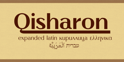 Font visual image of Qisharon