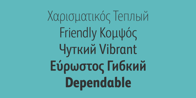 Font visual image of FS Albert&reg