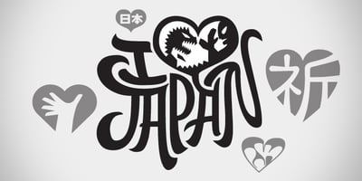 Font visual image of Made For Japan