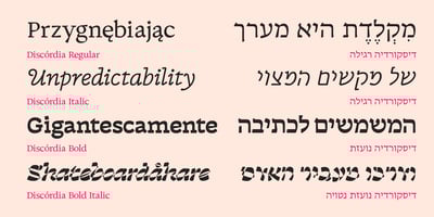 Font visual image of Discordia