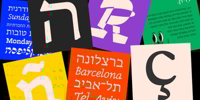 Font visual image of Discordia
