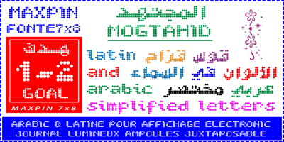 Font visual image of MOGTAHID MAXPIN 7 x8 LA-S