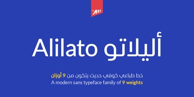 Font visual image of Alilato Arabic