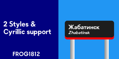 Font visual image of FROG1812 Sans