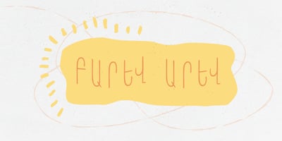 font