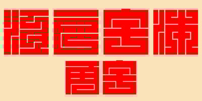 font