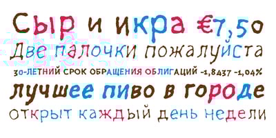 Font visual image of Six Minutes