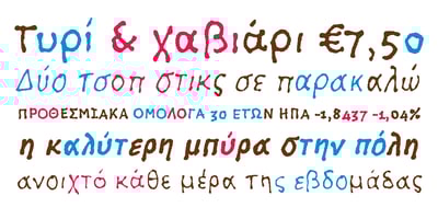 Font visual image of Six Minutes