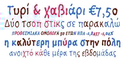Font visual image of Six Minutes Narrow