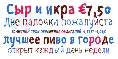 Font visual image of Six Minutes Narrow