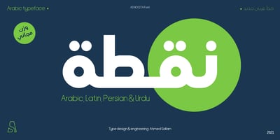 Font visual image of AS Noqta