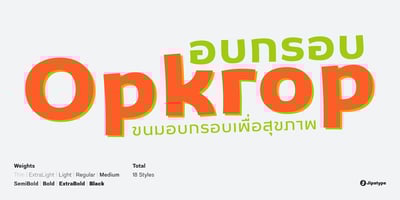Font visual image of Opkrop