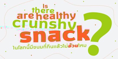 Font visual image of Opkrop