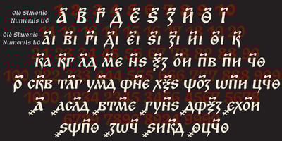 Font visual image of Zahar