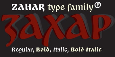 Font visual image of Zahar