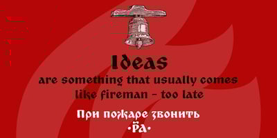 Font visual image of Zahar