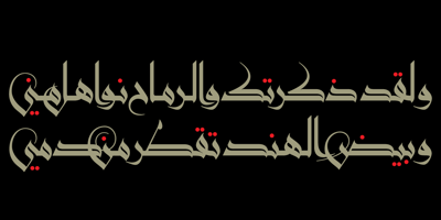 font