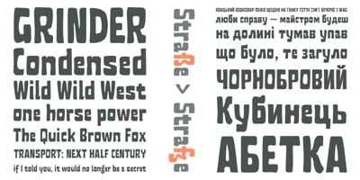 Font visual image of Cubynets 4F