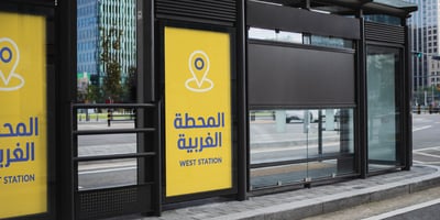 Font visual image of Alilato Arabic