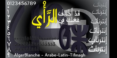 Font visual image of AlgerBlanche