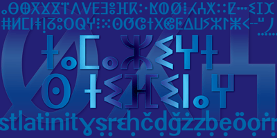 Font visual image of AlgerBlanche