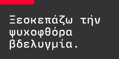 font