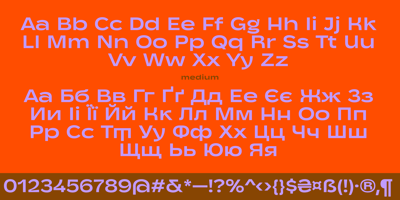 Font visual image of Marevo
