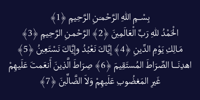 Font visual image of Hasan Enas