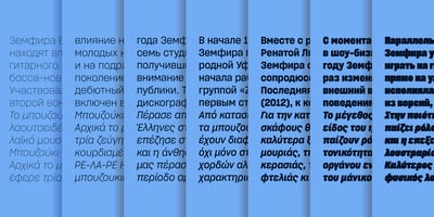 font