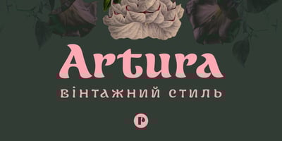 Font visual image of Artura