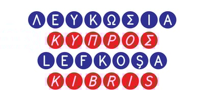 Font visual image of Knappast