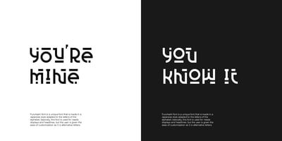 Font visual image of Furuhashi